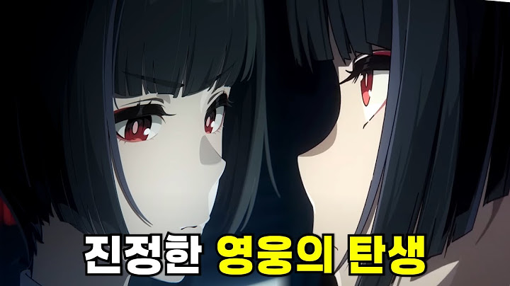 대공동 6과 모여라 -- 호시미 미야비 캐릭터 PV [젠존제]
