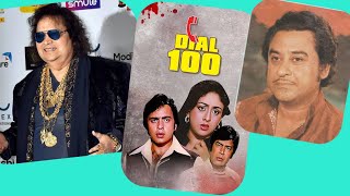 Kishore Kumar _Dekhe Jo Tujhe Dekhe _ Dial 100_ Bappi Lahiri _ Anjaan _1982