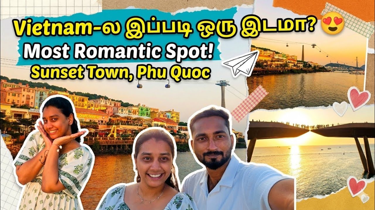 Vietnam-ல 🇻🇳 இத மிஸ் பண்ணிடாதீங்க! Sunset Town 🌇 & Cable Car 🚡