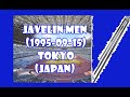 JAVELIN MEN (1995-09-15) Tokyo (Japan)