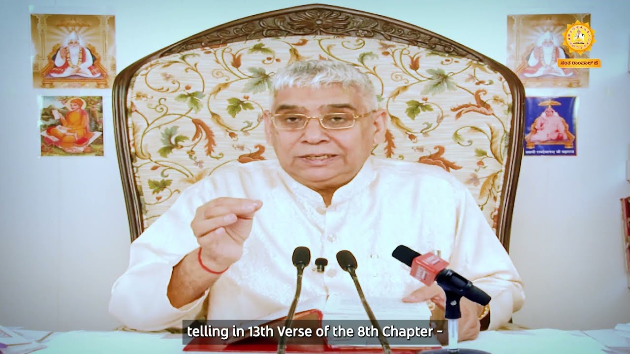 Spiritual Debate | Satpal Ji Vs Sant Rampal Ji Hindi Volume with CC | Episode - 02 | SATLOK ASHRAM