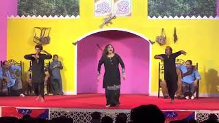 asha ch beautiful mujra in Rawalpindi