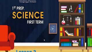 Matter construction p1