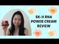 SK-II R.N.A Power Radical New Age Cream Review