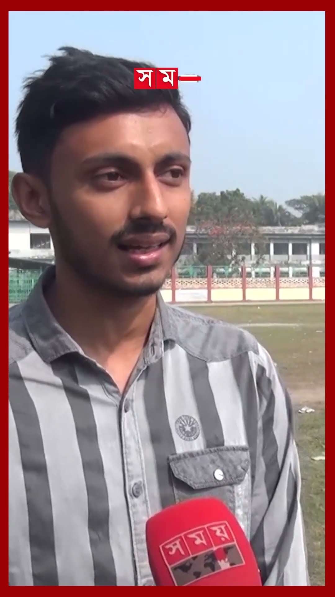 প্লেন তৈরি করে তাক লাগাল ক্ষুদে শিক্ষার্থী #studentcreateplane #pirojpur #somoytv #shorts