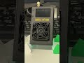 Tired of BTC miners guzzling power? Jingleminer 1.2T is the game-changer!
