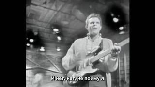 Del Shannon - Runaway / Дэл Шеннон - Беглянка