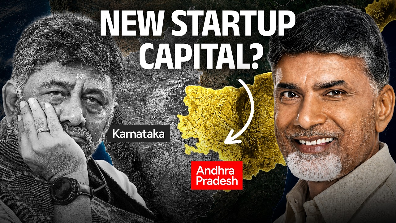 Why are Bengaluru startups moving to Andhra Pradesh? - Indian Startups News 318