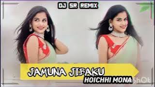 Jamuna Jibaku Hoichi Mona DJ SR Remix x SJ DJ EVENT