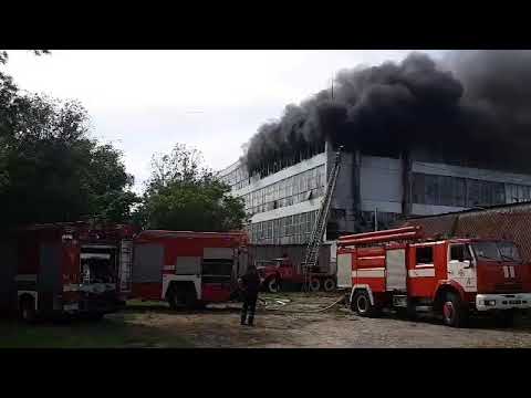 Пожар на обувной фабрике Мида в Запорожье 06.06.2020
