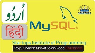 MYSQL Tutorial for beginners in Urdu/Hindi Part-5  (MY SQL FUNCTIONS REPLACE IFNULL INSTR SUBSTR)