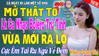 Sến Trữ Tình