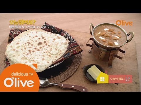 What Shall We Eat Today? 오늘 뭐 먹지? 레시피 난 151210 EP.116