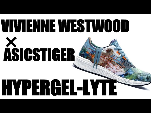 Introducing the super popular Vivienne Westwood x ASICS HyperGEL
