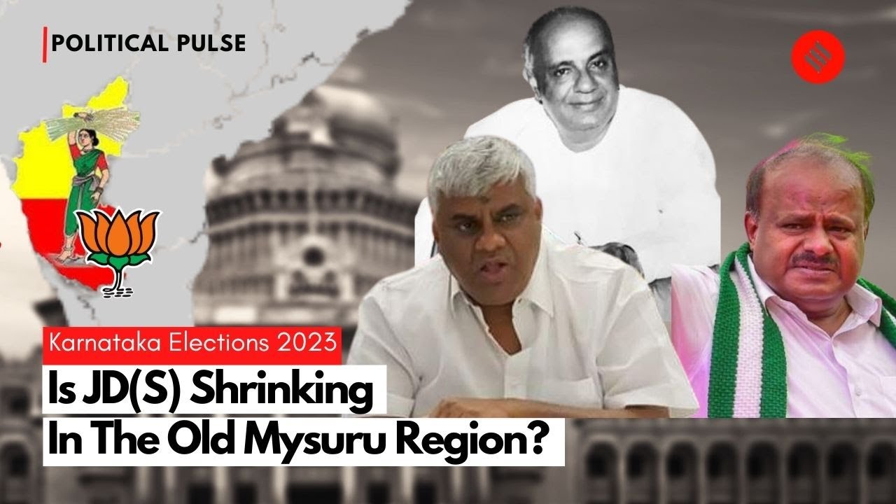 Karnataka Elections 2023: Will JD(S) Lose Old Mysuru Region Due To Family Infighting?