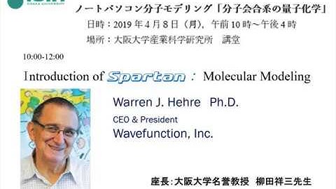 Introduction Spartan Molecular Modeling Part-1