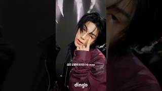 쇠맛 200% 충전완료 ⚙️ㅣALL(H)OURS (올아워즈) – DANG DANG