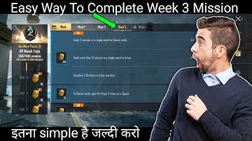 C1s1 m2 week 3 missions Explain easy way | C1S1 M2 Week 3 Royal Pass Mission Complete in BGMI week 3
