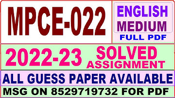 mpce 022 solved assignment 2022-23 / mpce 22 solved assignment in english / ignou ma psychology