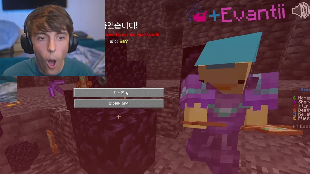 DrDonut Tries To Kill Evantii For 1 Hour Straight