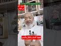 الشهواتـللناس و الجنة للمتقين المؤمنين زين للناس حب الشهوات من النساء والبنين والقناطير المقنطرة 