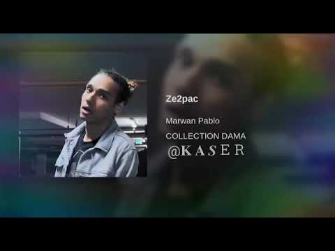 يزميلي كسم رأيك لا كسمك انت شخصيا مروان بابلو   