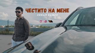 Miniatura del video ERKAN BAMZE - Chestito na mene / ЕРКАН БАМЗЕ - Честито не мене (Official Music Video) #music