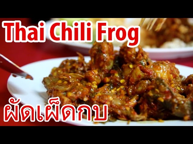 Thai Chili Frog (ผัดเผ็ดกบ) That Made Me Cry Tears of Joy, Chiang Mai | Mark Wiens