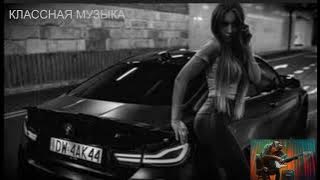 СОЧНЫЕ РЕМИКСЫ В МАШИНУ! ТОП МУЗЫКА В АВТО СБОРНИК 2023