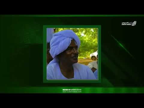 النشرة الإخبارية اليومية لمنصة نبأ السودان الأحد 20 يوليو 2025م