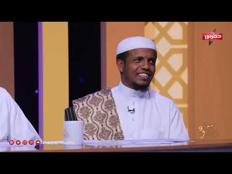 ربيع القلوب 9 | الحلقة العشرون | رمضان 2024