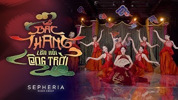 BẮC THANG LÊN HỎI ÔNG TRỜI (EXSH) | Múa Trung Thu 2025 - Vũ đoàn Sepheria