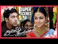 அப்பா சொன்னாருங்க | Super Scenes | Santhosh Subramaniam Tamil movie | Jayam Ravi | Genelia