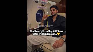 Is Gujarat titans 2nd trophy loading???? 🤔😲🥶#shorts #ipl2026