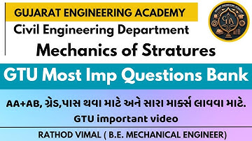 Mechanics of Stratures Gtu important questions list.SEM-3 Civil Diploma GTU imp.