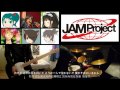 【台湾】YOU &amp; ME ~僕たち~【JAM Project応募投稿】
