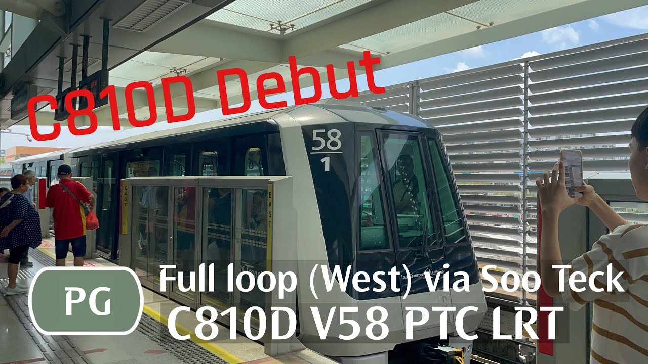 [SBST][EXCLUSIVE!!!][C810D Debut] C810D V58 [Full loop (West) via Soo ...