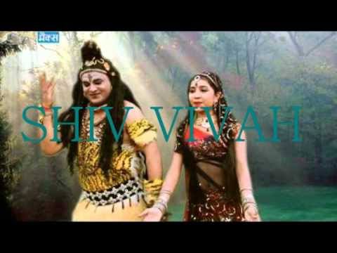 shiv vivah mp3 songs free download Shiv vivah by pt. Somnath sharma songs download: shiv vivah by pt.