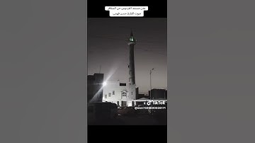 #كلا اذا بلغت التراقي وقيل من راق #القارئ_حسن_فهمي #سورة_القيامة #قرآن #اذكر_الله 