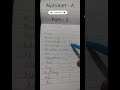 #shorthand alphabet - A #shorthandtranscription #shorthanddictation #youtubeshorts #shorts