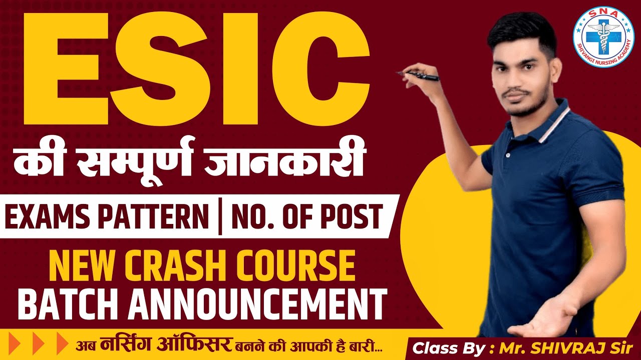 ESIC - 2024 | Complete Vacancy Details || New Crash Course Batch ...