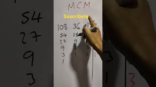 TRUCO PARA HALLAR EL MÍNIMO COMÚN MÚLTIPLO #shortsviral #shortsyoutube