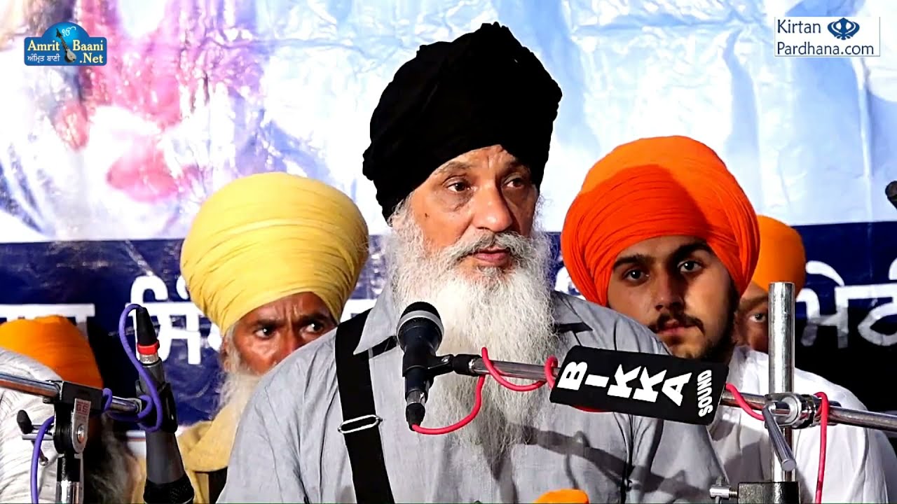 Dr Shiv Singh Ji Best Katha On Nasha in Punjab