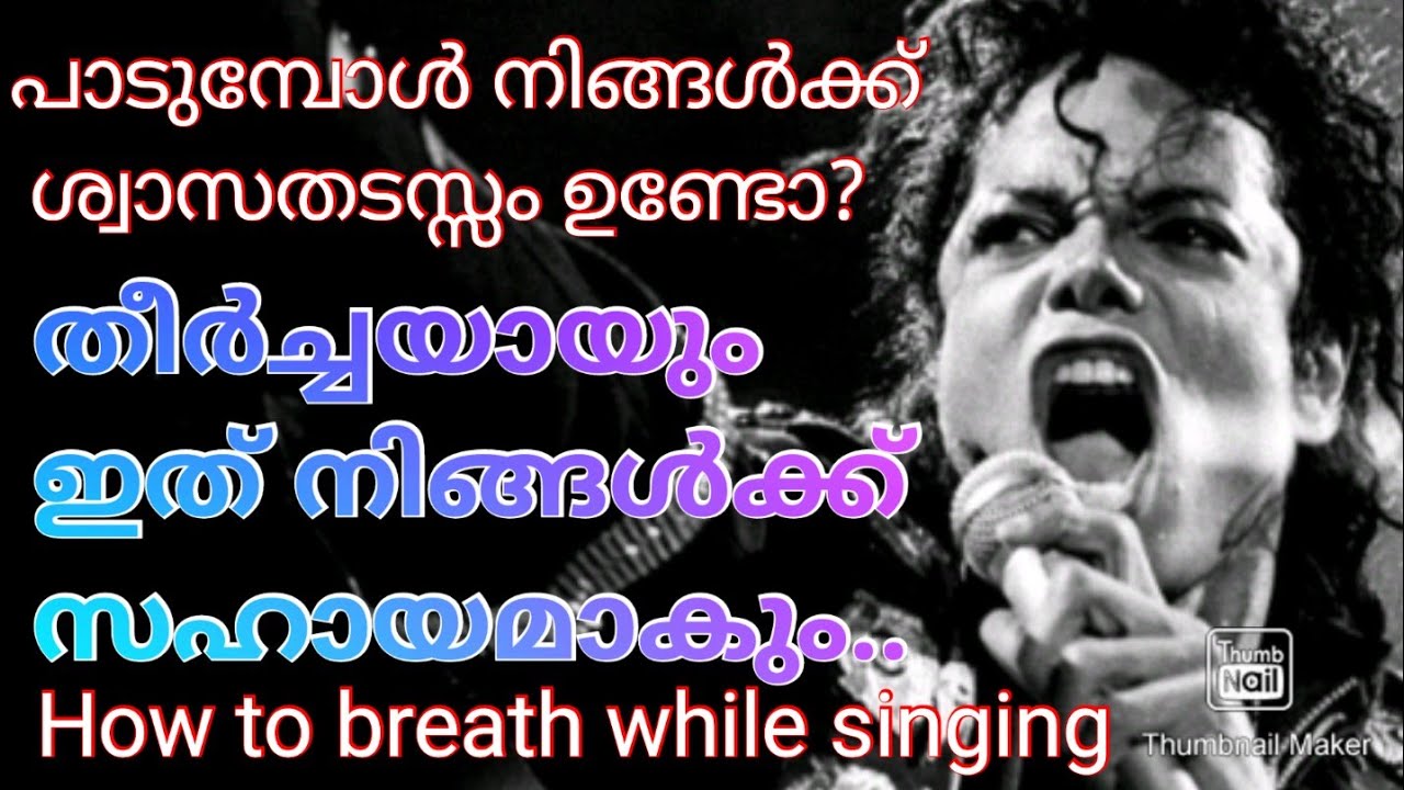 #VOCAL TRAINING#Class1#Breathing while Singing#Diaphragmatic#Increase Breathing Capacity#Jerinjose