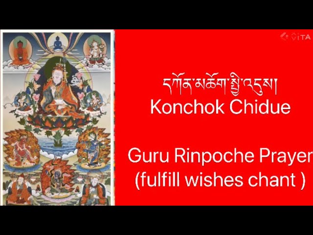 【J20476】BUDDHIST CHANT II J20476】BUDDHIST CHANT IIお 得 な 通販 サイト