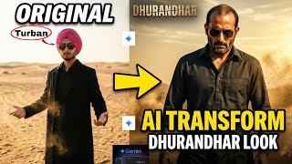 Gemini Ai Photo Viral | Free kese bnaye? 😱 (Turban Pic for punjabi boy )  screenshot 5