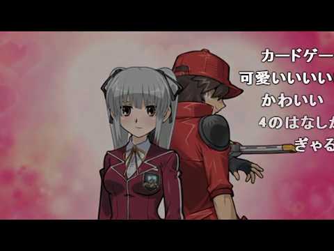 TFスリーブ レイン恵 遊戯王 タッグフォース6 Amazon | TFスリーブ レイン恵 タッグフォース6 | トレカ 通販