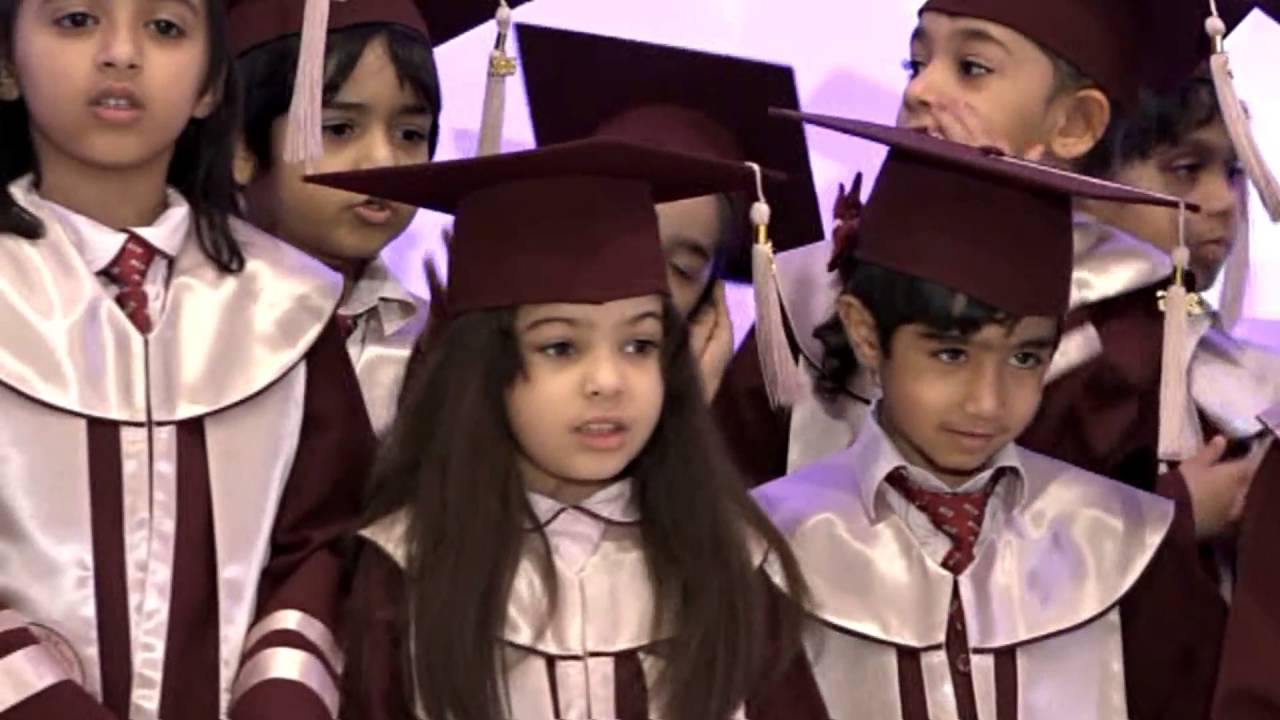 مدرسة الرؤية الحديثة الجزء الاول