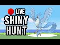 ✨SHINY HUNTING ARTICUNO✨ 『!youtube』『!twitter』『!discord』