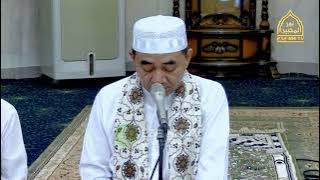 BUSYRALANA (TERBARU) | KH. MUHAMMAD BAKHIET. AM